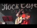 Rock Cafe   2019 05 18, Gabrielė Savickaitė, Gita Žižytė, Rockmergės chebrytė,