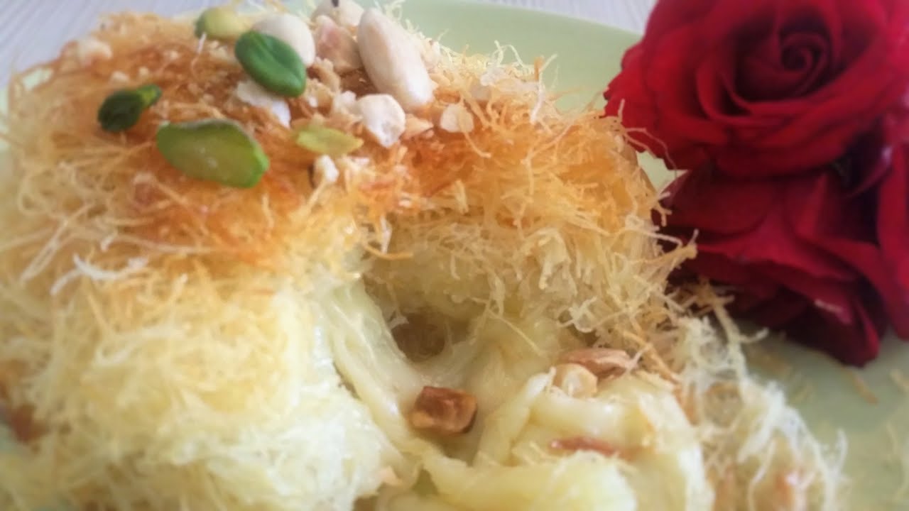 Konafa A La Mozzarella كنافة بالموزاريلا Youtube