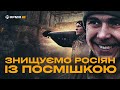 САУ «КРАБ» ЗРИВАЄ БУДЬ-ЯКІ ПЛАНИ ВОРОГА: одна із найкращих САУ на озброєнні ЗСУ