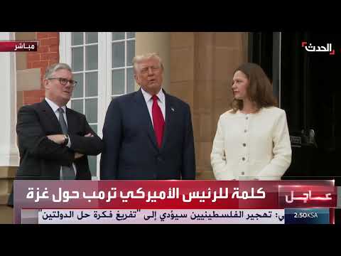جهود وساطة دولية: تطورات في غزة، أوكرانيا، وصراعات أفريقية