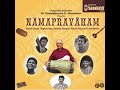 Varavallabha - Hamsadwani - Adi (Ganapatyam) Mp3 Song