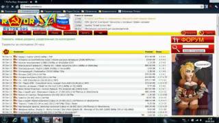 Kdfx Reborn Reactor - Fragment