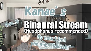 [ENG SUB] Kanae Excitedly Tests his Binaural Mic [Nijisanji]