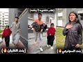 فيلم بنت السوفرجي وفيلم طالب الثانوية واخته وفيلم بنت الغلبان ماجد وهمسه وهنا 