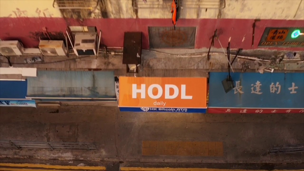 HK Bitcoin ATM Fanling HODL From Sky