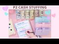 🌸 JULY PAYCHECK 2 | CASH ENVELOPE STUFFING | 2021