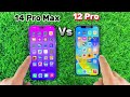 iPhone 14 pro max Vs iPhone 12 Pro