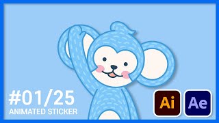 How to make animated stickers [Vlog #01/25]