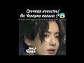 Смешные и милые моменты с BTS💖 | подборка смешных и милых моментов с BTS💜