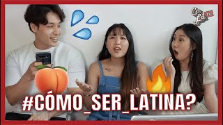 ¿QUÉ BUSCAN LOS COREANOS SOBRE LOS LATINOAMERICANOS? [Coreanas Latinas]