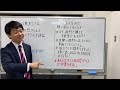 堀口英利さん小林の怒りさんと赤木レイアさんを訴訟
