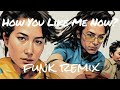 【AI cover】How You Like Me Now?/m-flo funk remix