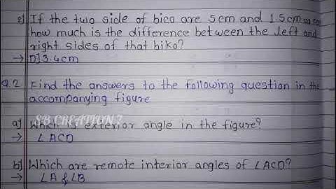 10th Class Setu Abhyas Kram Maths - Day 21th (Bridge Course) | Maharashtra Board