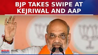 Amit Shah Responds To Arvind Kejriwal's Statement Says, 