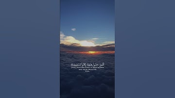 قران كريم|حالات واتساب|ماتيسر من"سورة الزخرف"الايه(68-70)القارئ ياسر الدوسري