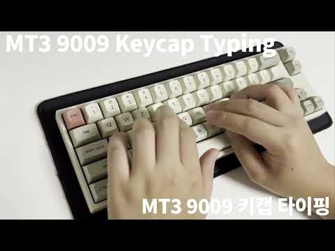 레오폴드 FC660M 타건. (With. MT3 9009)