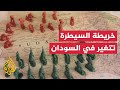 اشتباكات بين الجيش السوداني وقوات الدعم السريع في شمال كردفان وأوضاع مأساوية للنازحين في كوستي