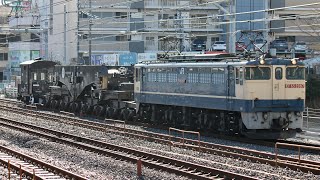 PF代走！ EF65 2087[新]+シキ801B1+ヨ　特大貨物輸送返却　8593レ　南浦和駅通過シーン