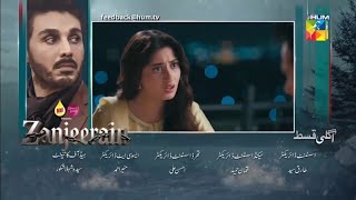 Zanjeerain Episode 8 Promo| Zanjeerain drama Episode 8 Teaser| Zanjeerain Episode 7 Review 