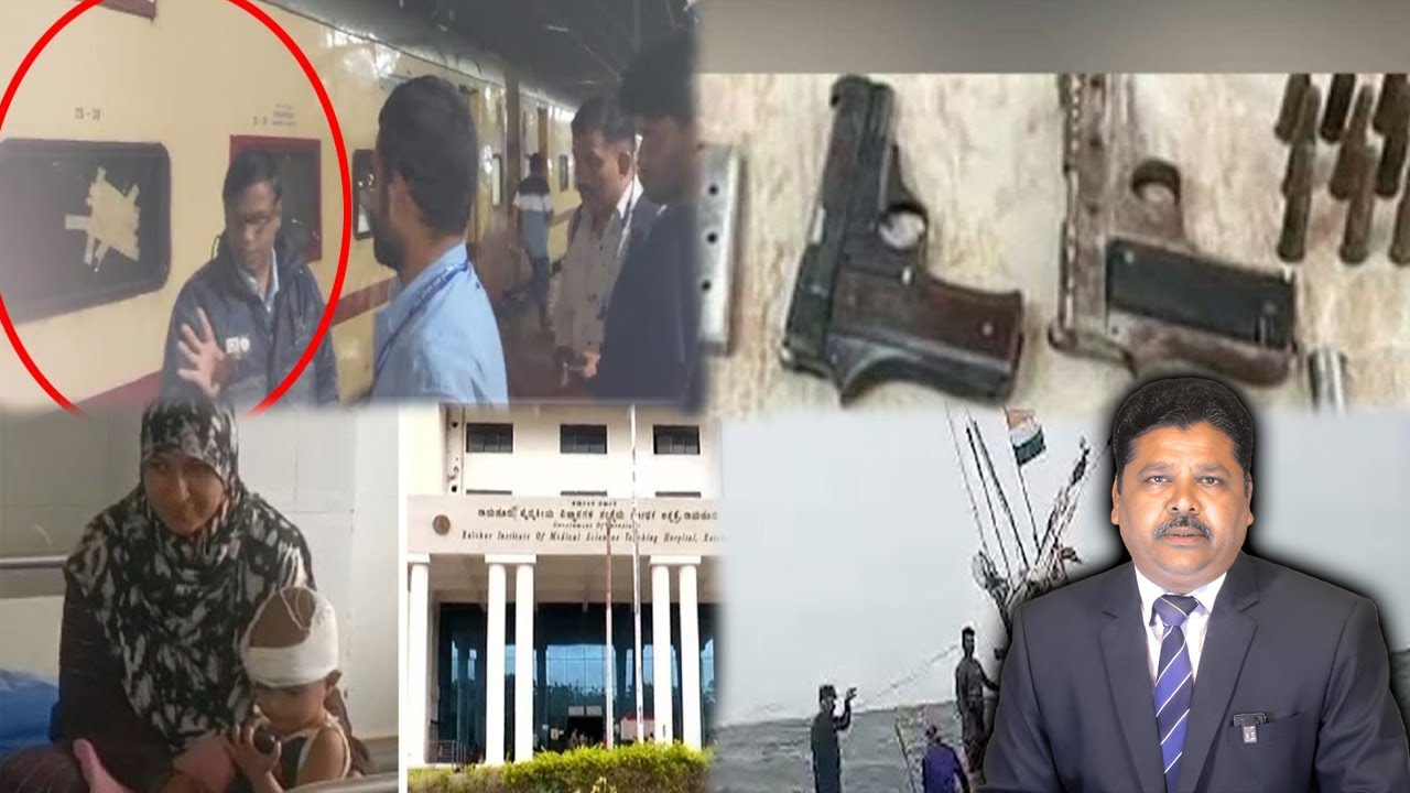 4 TV News Karnataka Express | कर्नाटक एक्सप्रेस | 20-07-2023