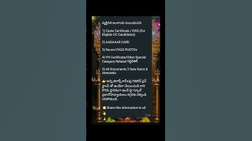 #apdsc #dsc #result #motivation #certificate #verification #viralvideo #trendingshorts t