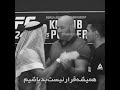 غرور مغرور فان کلیپ خنده طنز خوردنی دعوا گودال سینمایی شوتی ماشین اهنگ اسپرت بوکس ورزش جودو موتور غرور مغرور فان کلیپ خنده طنز خوردنی دعوا گودال سینمایی شوتی ماشین اهنگ اسپرت بوکس ورزش جودو موتور