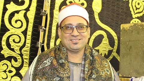 ج2 القارئ  الشيخ/ محمد عزت الطويل تكريم المغفور لها حرم الحاج. مسعود سالم.عرب الطويله اخراج م. صبحى