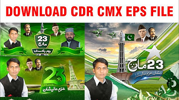 23rd March 3 Design with CDR File | Download Free Pakistan Day Design | Graphics Inn