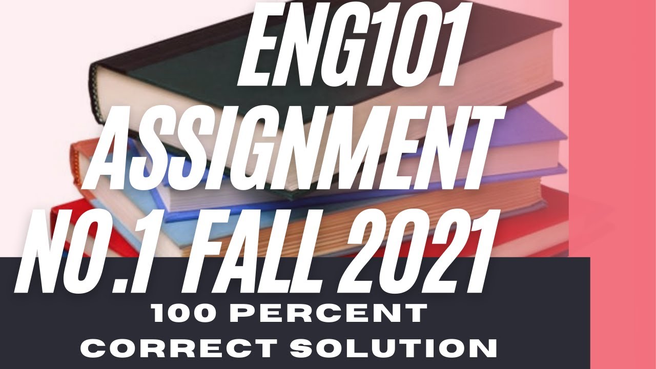 vu assignments solution 2021