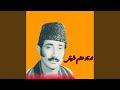 Jawr O Jafa Jawr O Jafa
