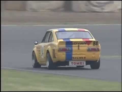 B110 Tomei Sunny Factory race car testing in a Tsukuba - YouTube