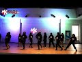 K-POP | Verano 2023 | MK Escuela de Baile