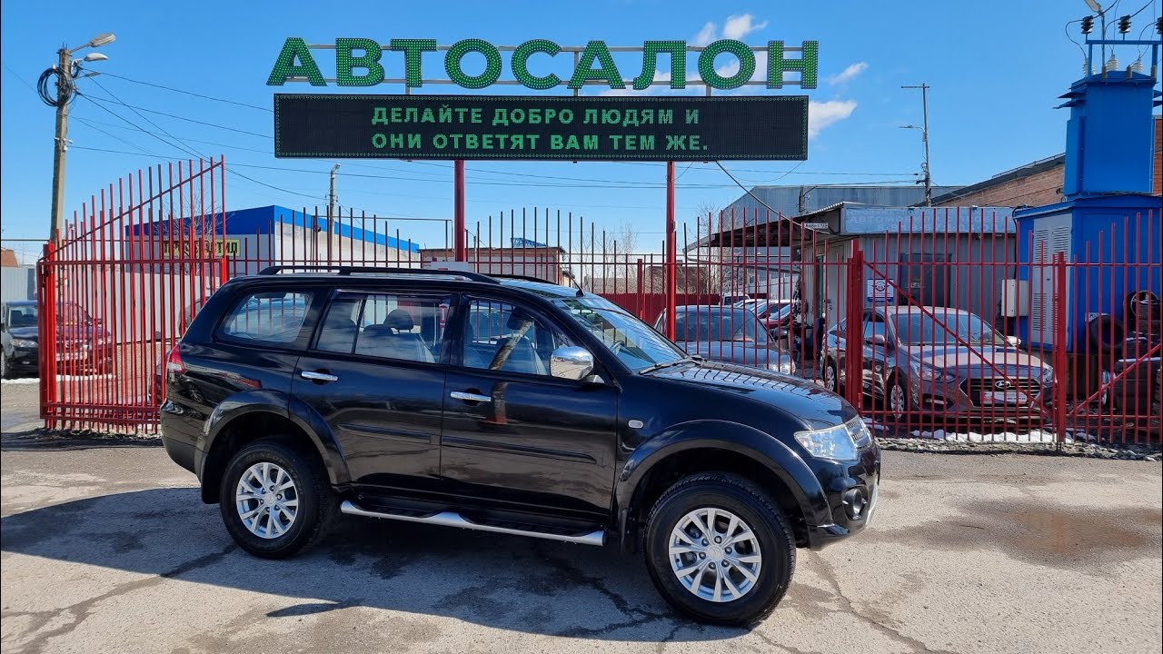 Митсубиси паджеро эксклюзив