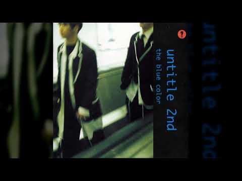 언타이틀   - 증오 -