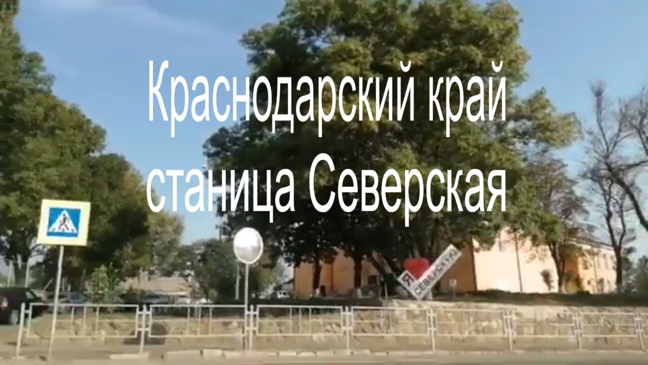Переезд на волгу