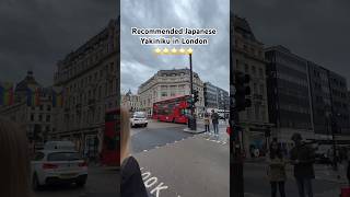 Kintan Japanese Bbq japanesefood yakiniku bbq foodie foodblogger london uk