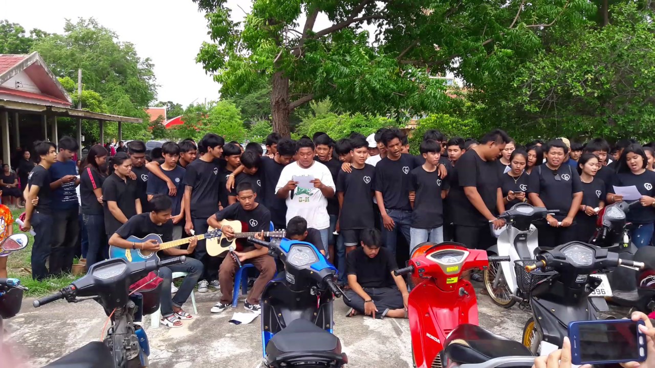 ฉันจะมีเธออยู่.....เจ้ารุ่ง