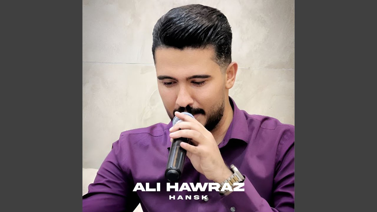 Watch Amshaw on YouTube Watch Amshaw on YouTube