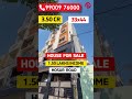 ₹1.5L Rental Income every Month💰| House for Sale in Bangalore | 33x44 G+4 Independent Property