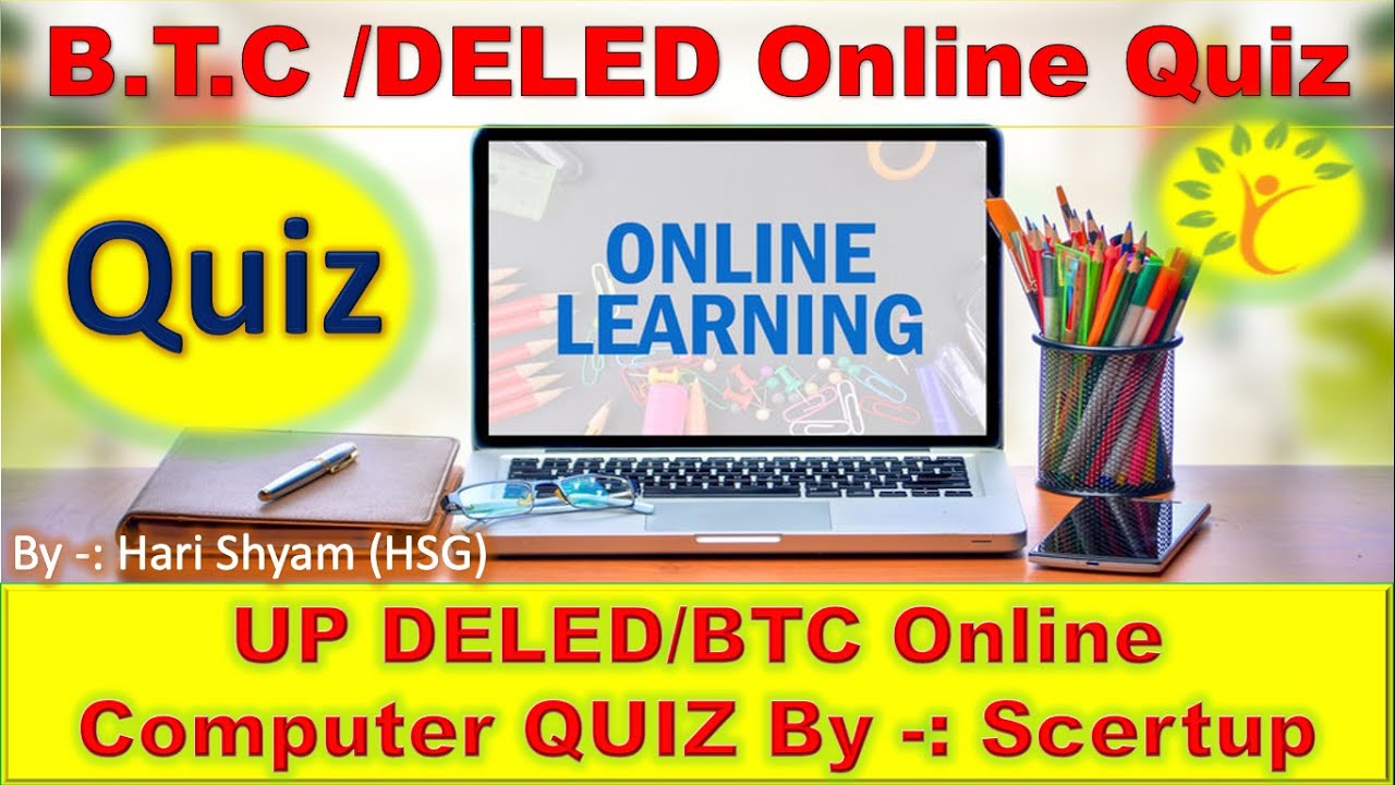 UPDELED/BTC Online Computer QUIZ By -:Scertup (Android View) - YouTube