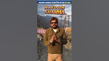 masoom sharma नै एक और नया record बना दिया है #masoomsharma #spotify