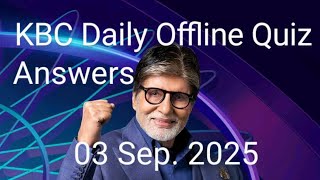 KBC offline quiz answer 03 September 2025 | KBC quiz answers | KBC play alone screenshot 5