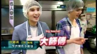 [Eng Sub] SJM Stars Lead the Way (111009 - 3/4)