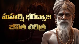 భరదవజ మహరష Story Of Bharadvaja Maharishi Untold Stories From Hinduism Bhaktione