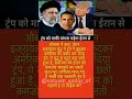 #bharatbreakingnews modi ji motivation #motivation #shorts #abpnews #newsupdate #letestnews#apnews .