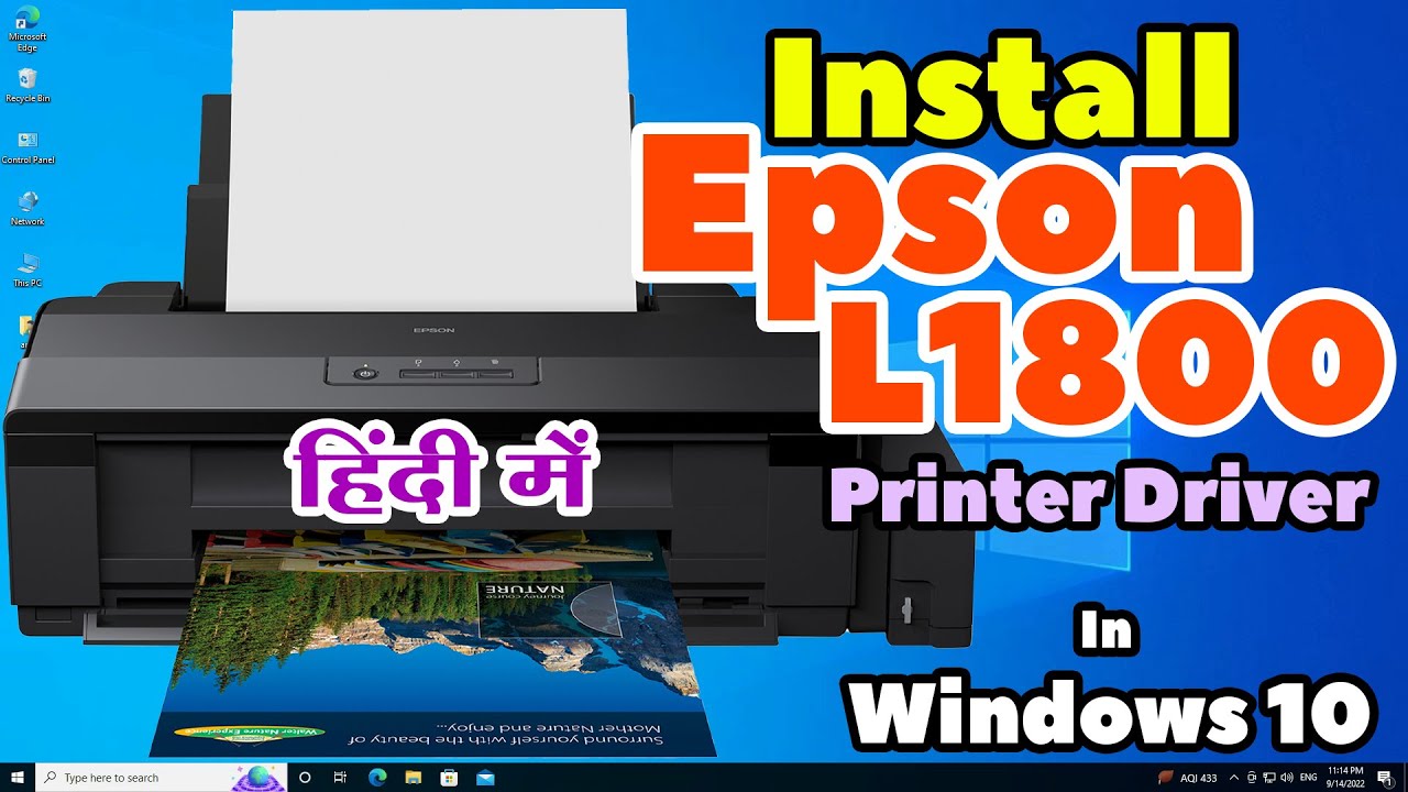 L1800 Epson Printer Driver Download
