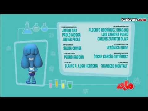 Jelly Jamm Outro And Credits Arabic HQ 