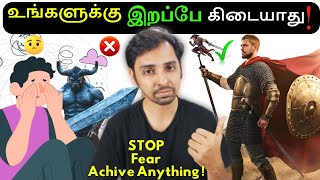 Famous Stop Fear of Death! Dr V S Jithendra Wealth