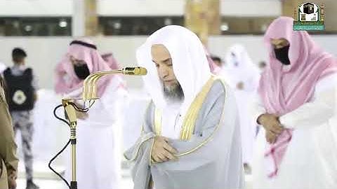 تلاوة خاشعة من سورة إبراهيم - الشيخ فيصل غزاوي من صلاة العشاء بالحرم المكي