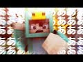 【マインクラフト】 叫んだらリーチ伸びる説は本当だった！？